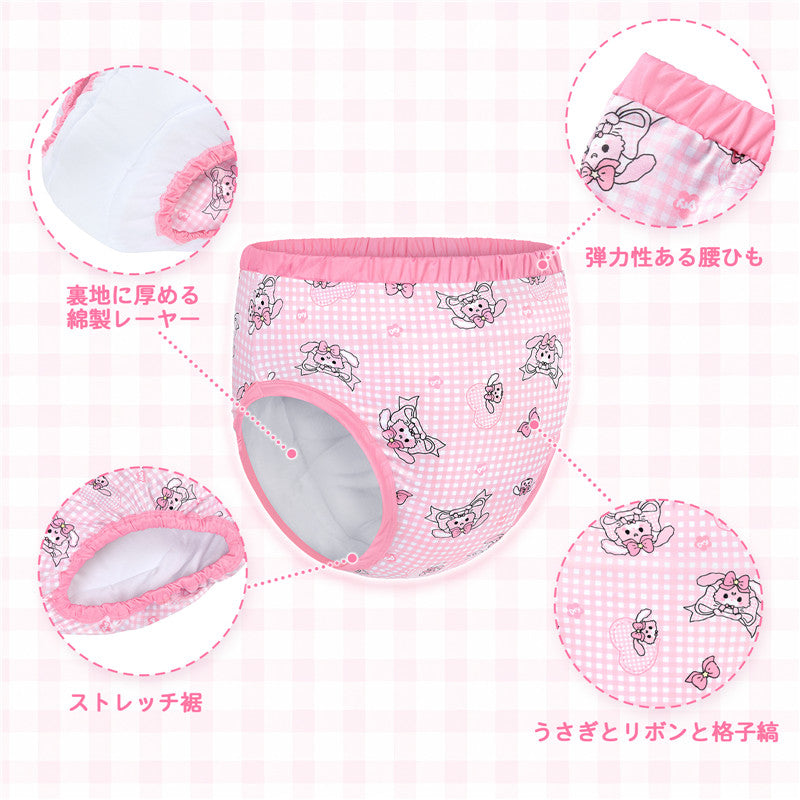 LittleForBig大人用シルキー単体で使えるトレーニングパンツ【うさぎとリボン】格子縞 吸収・防漏・通気性 ストレッチウェストで快適 洗濯可 ピンク DC319P