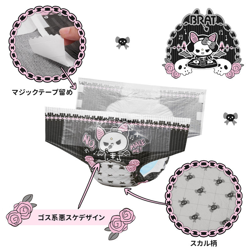 LittleForBig大人用紙おむつ 高吸収7000 mL 不織布パンツタイプ【いたずらなベラちゃんの音楽家】ゴシック風 厚型 オムツパンツ 調節可能な面ファスナー 黒 2枚入 D35