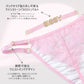 LittleForBigメンズ レースTバックパンティー【花柄ドール風】取り外し可能なラインストーン「SISSY」ベルト 調節可能なウエストバンド 下着 ピンク MUP540P