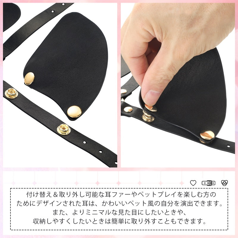 LittleForBig大人用おしゃぶりヘッドハーネス【ふわふわファー】調整可能なレザーストラップ 付け替え&取り外し可能な耳 交換可能なおしゃぶり 軽量 耐久性 シリコーンニップル DIY可能 黒 GS003H