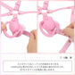 LittleForBig大人用おしゃぶりホルダー 取り外し可能なふわふわイヤー＆おしゃぶり 自由にアレンジ可能 ヘッドハーネス レザー調ベルト ふわふわ耳 交換可能なパーツ サイズ調整可能 ピンク GS004P