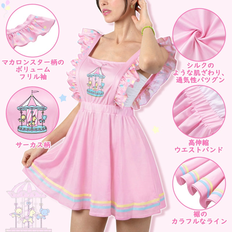 LittleForBigレディースフレアドレス【サーカス柄】スクエアネック フリル袖 U字型バックオープン 裾の2本のストライプ ハイウエスト フレアシルエット Aライン ウエストシャーリング ピンク 3009P