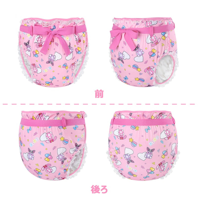 LittleForBig大人用シルキー布おむつカバー【うさぎとベラ】レースと蝶結び 調整可ウェスト ３層通気性・防水・漏れ防止 洗濯可 ピンク DC405P