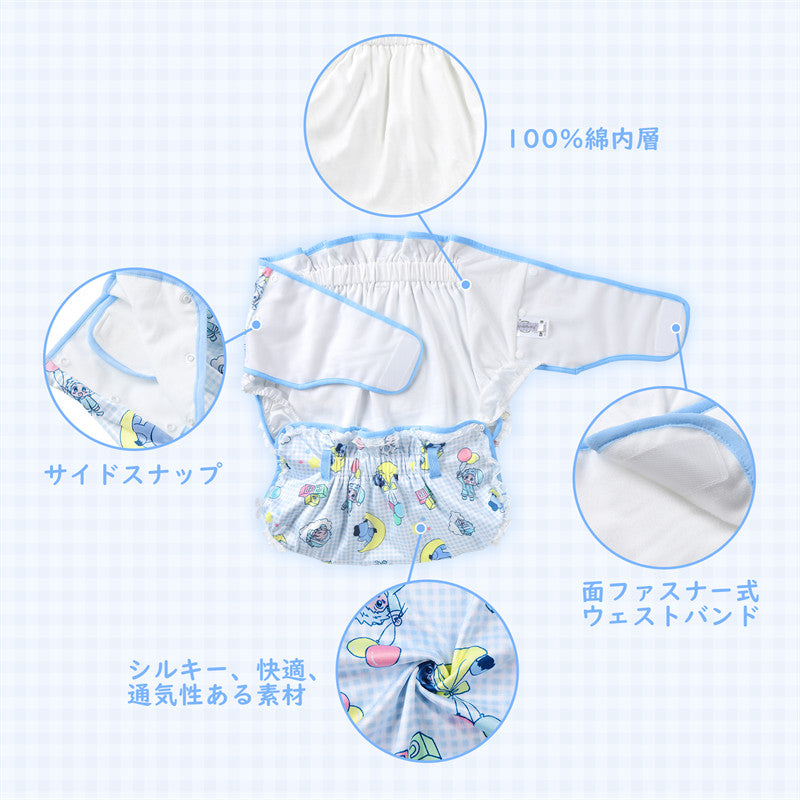 LittleForBig大人用シルキーおむつカバー【あおちゃん·寝る時間】総柄 レースと蝶結び 調整可ウェスト ３層通気性・防水・漏れ防止 洗濯可 ブルー DC409B