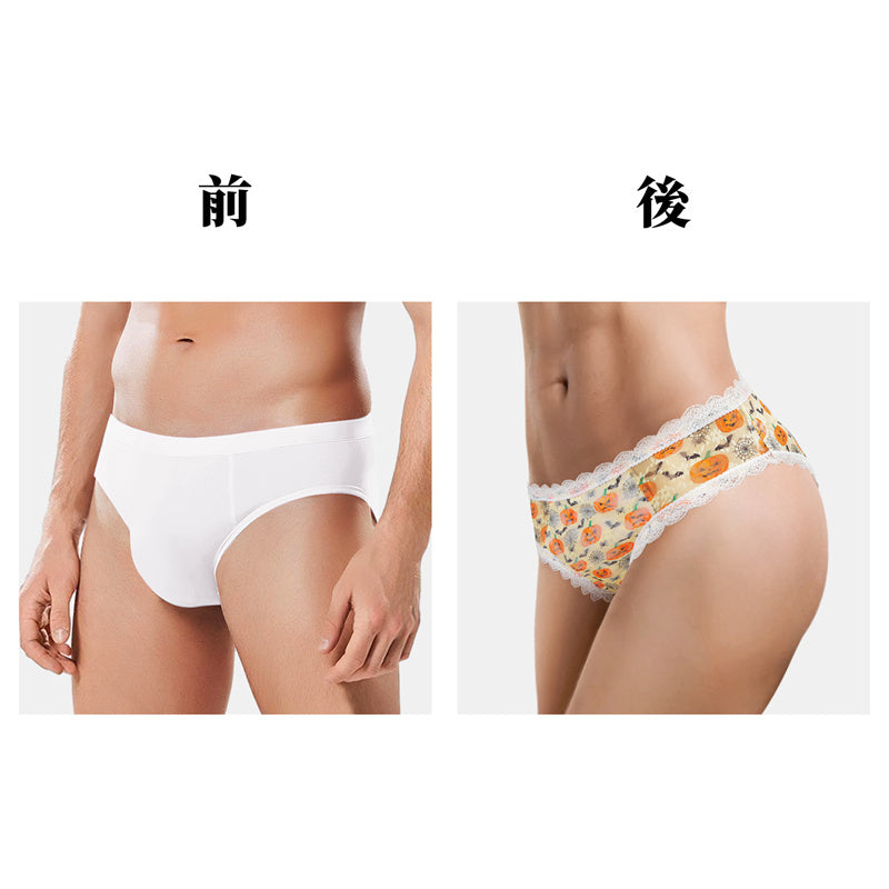 LittleForBigメンズパンティー 体型カバー【カボチャ·コウモリ·クモの巣柄】ハロウィン風 タッキングガフパンティー ブリーフ バックにメッシュパネルと大きなリボン 黄色 MUP514Y