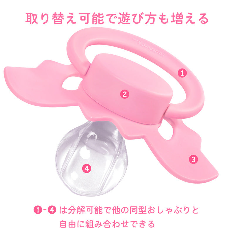 LittleForBigおしゃぶり 第2代【ハロウィン風コウモリちゃん】防塵カバー付 カスタマイズ可能 コウモリ型シールド ローズ P90-Rosy