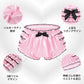 LittleForBigサテンフリルブルマパンティー【お姫様風】フリルパンツ リボンと重ねトリム付き 光沢感 シルキー触感 フルカバレッジ仕様 ブロックカラー 伸縮ウエストと裾 ハイウエスト ピンク MUP559PH
