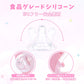 LittleForBig大人用哺乳びん 大容量450mL ガラス製哺乳瓶【眠っているウサギとベアちゃん】防塵蓋付 交換可能シリコーンニップル 広口設計 BPA・ラテックスフリー 高耐久 X字型の飲み口 ピンク BTL12