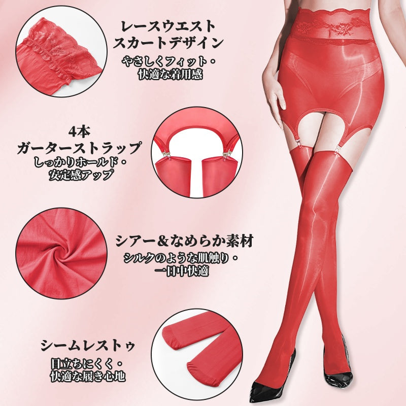 LittleForBigシシー 花柄レース シアー ガータースカートストッキング 一体型パンティー サイハイ クリップ付き ハイウエスト シースルー 靴下 ニーハイストッキング シルキー触感 高伸縮 赤 MSL29R