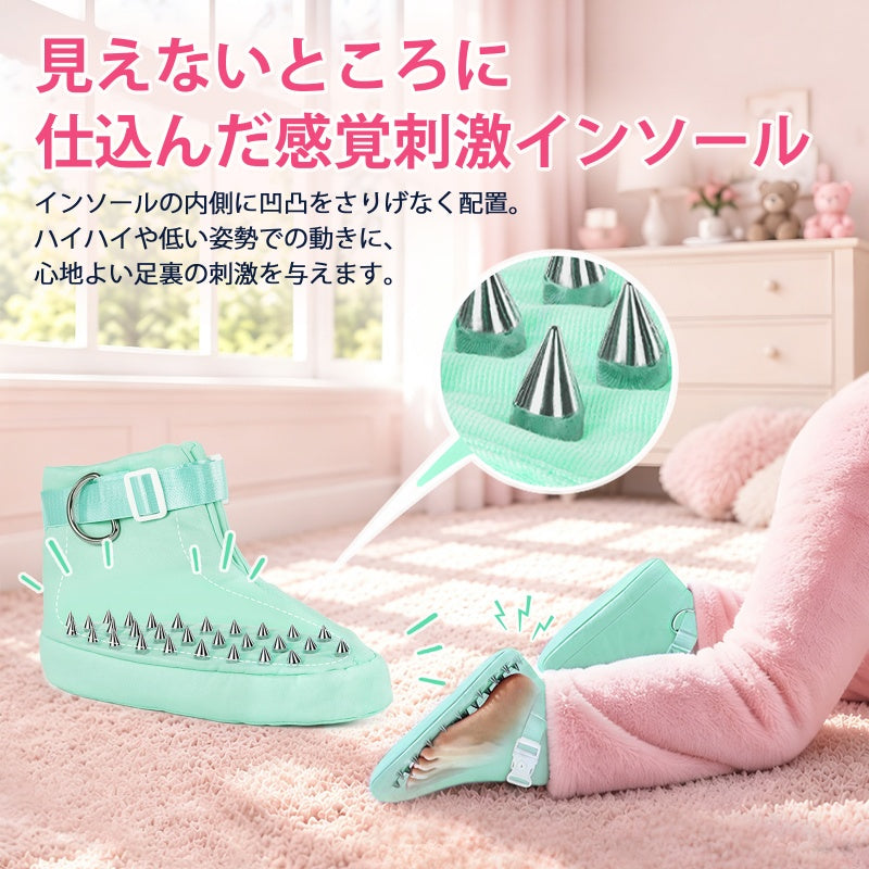 LittleForBig大人用ブーティー ハイハイ練習用 トレーニングブーティー ロック機能付き 室内用 凹凸付きインソール 調節式バックル Dリング付き コットン素材 ブーツ シューズ 柔らか 緑 KS001V