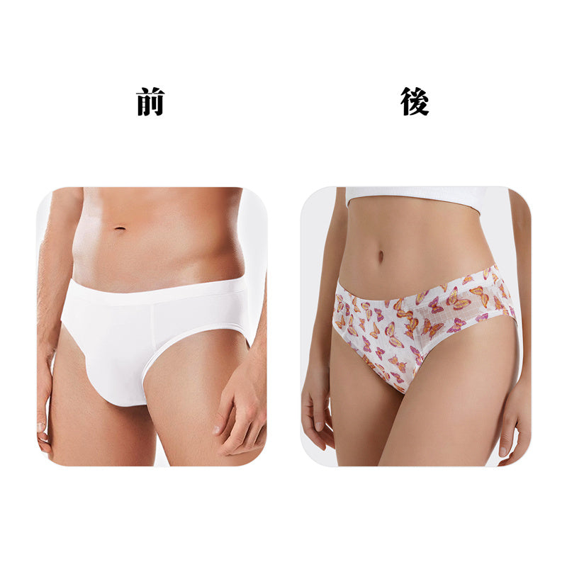 Littleforbigメンズ Tバックパンティー タッキングギャフ ブラジリアンチーキー【舞う蝶々柄】下着 シェイプブリーフ スムース柔軟メッシュ 白 MUP530-C08