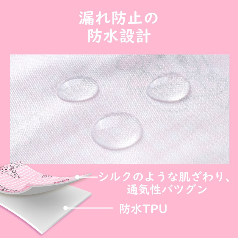 LittleForBig大人用シルキーおむつカバー プルオン布おむつパンツ【うさぎとリボン柄】TPU製 格子縞 ロック可能なハート型錠 金属チェーン付き レース飾り裾 防水・漏れ防止 洗濯可 ピンク DC209P
