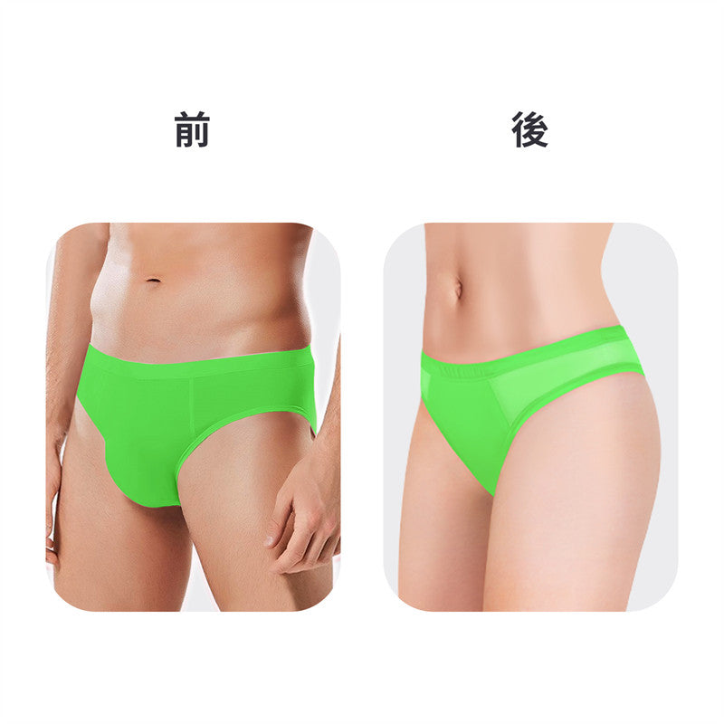 LittleForBig大人下着ショーツ 通気性 タッキングギャフ ブラジリアンチーキー スムース柔軟メッシュ シェイプブリーフ ユニセックス 緑 MUP530V