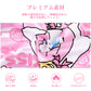 LittleForBigレディースシルキーパンティー【ピンキー美姫ちゃん】蝶結び 下着 快適フィット ピンク UP234P