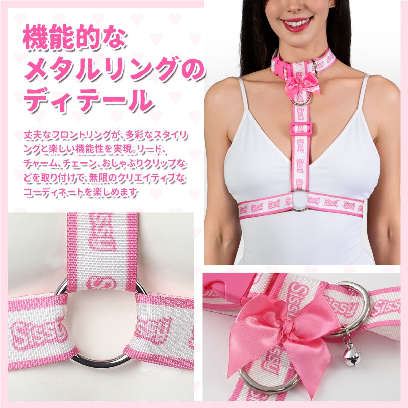 LittleForBig大人チェストハーネス ネックベルト付き【シシー】総柄 サテンリボン飾り ベルチャーム バックルで調整可能 蝶結び Dリング付き アクセサリー ボディハーネス ピンク MKB005P