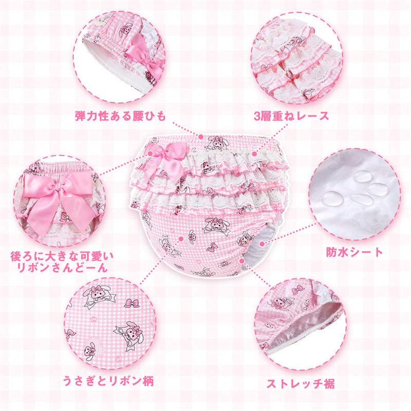 LittleForBig大人用シルキーおむつカバー【うさぎとリボン】格子縞 バックに3層重ねレースフリル 大きなリボン飾り ストレッチウェストで快適 防水・漏れ防止 洗濯可 ピンク DC207P