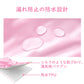 LittleForBig大人用シルキーおむつカバー 布おむつ 光沢サテン【お姫様風】無地 レースの縁取り ストレッチウェストと裾で快適 防水・漏れ防止 洗濯可 ピンク DC210P