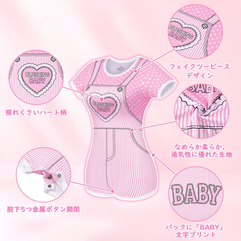 LittleForBig大人用シルキーロンパース パジャマ【照れくさいハート柄】ツーピース風 メタルボタン仕様 背面BABY文字 半袖 伸縮性 柔らかな生地 フェイクツーピース風ショートオール ピンク DP0050P
