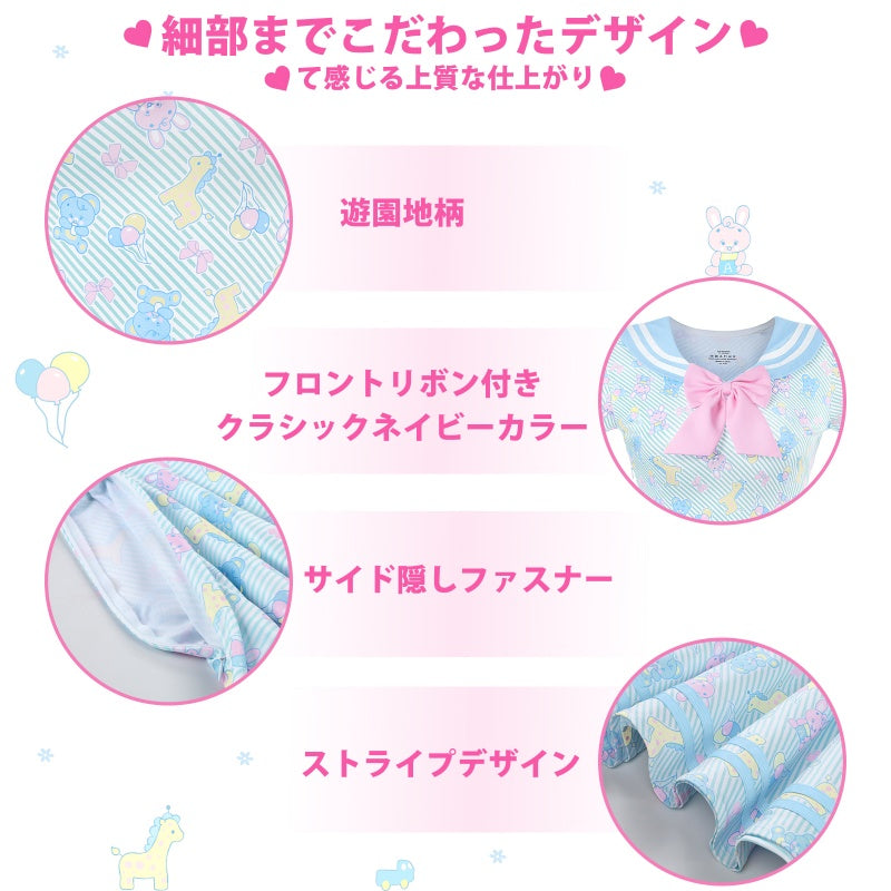 LittleForBigレディースシルキードレス【遊園地】総柄 セーラーカラー 半袖 フロントリボン付き ストレッチウエスト サイドコンシールファスナー フレアスカート 襟と裾トリム装飾 スクール風 337B