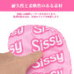 LittleForBig大人用ハンドミトン【シシー】総柄 パッド入り 調節可能 プラスチックバックル付き 面ファスナー式 Dリング付き キーでロック可能 キルティング構造 通気性 快適性 ピンク MGL07P