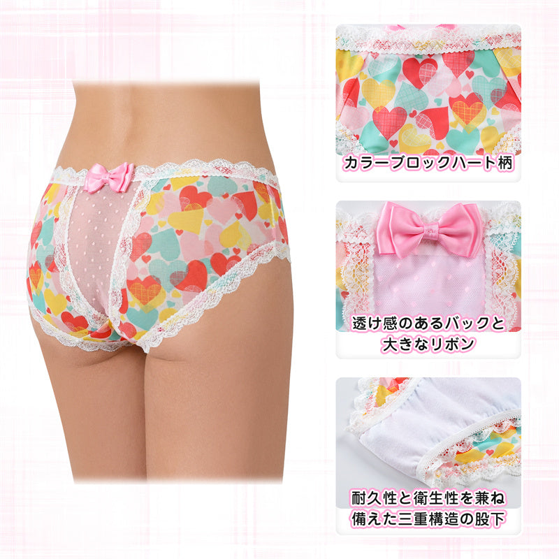 LittleForBigメンズパンティー 体型カバー【カラーブロックハート柄】タッキングガフパンティー ブリーフ バックにメッシュパネルと大きなリボン ピンク MUP514-C01