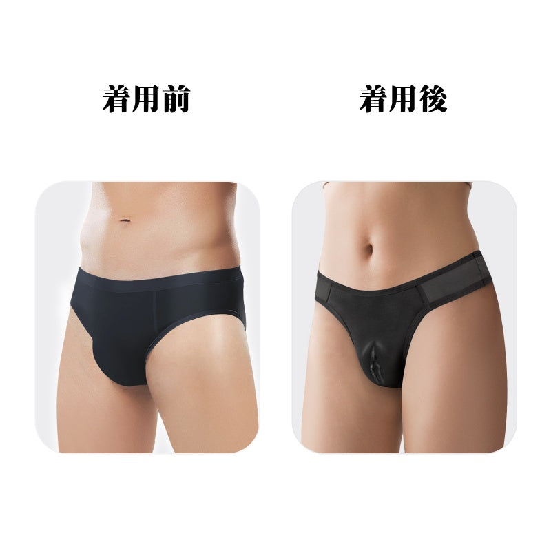 LittleForBigメンズシルキーTバックパンティー 内蔵キャメルつま先 タッキングガフ リアルシルエット 透け感 ブラジリアンチーキー 一体型シームレスデザイン 無地 ストレッチウエストと裾 メッシュ 黒　MUP544H