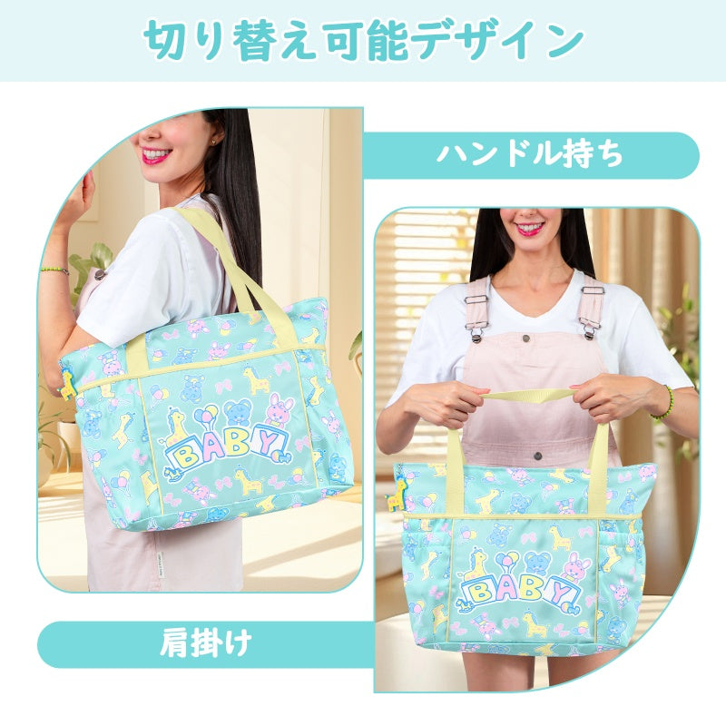 LittleForBigおむつ収納バッグ【遊園地柄】おむつストッカー 大容量 折りたたみ 多機能ポケット 持ち運び便利 ケア用品収納 黄 BH001Y