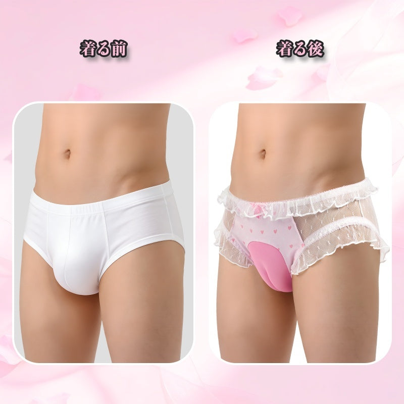 LittleForBigメンズ メッシュパンティー 下着 レースフリルとリボン飾り【ハート柄】キャメルつま先隠し メッシュパネル シェイプアップ シースルー 透け感 通気性 ピンク MUP546P