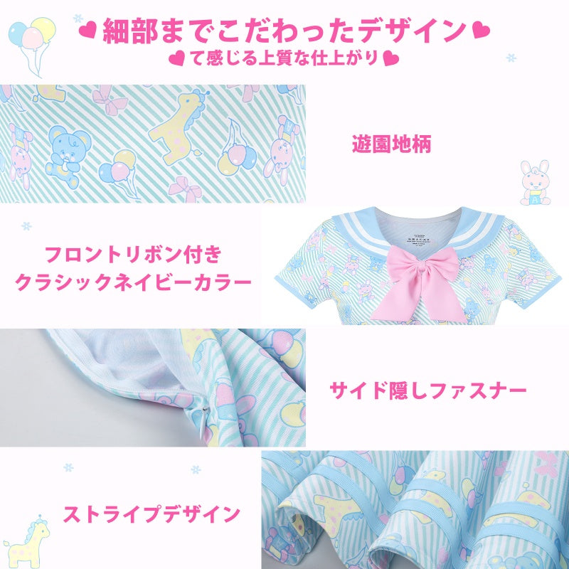 LittleForBigレディースシルキードレス【遊園地】総柄 セーラーカラー 半袖 フロントリボン付き ストレッチウエスト サイドコンシールファスナー フレアスカート 襟と裾トリム装飾 スクール風 337B