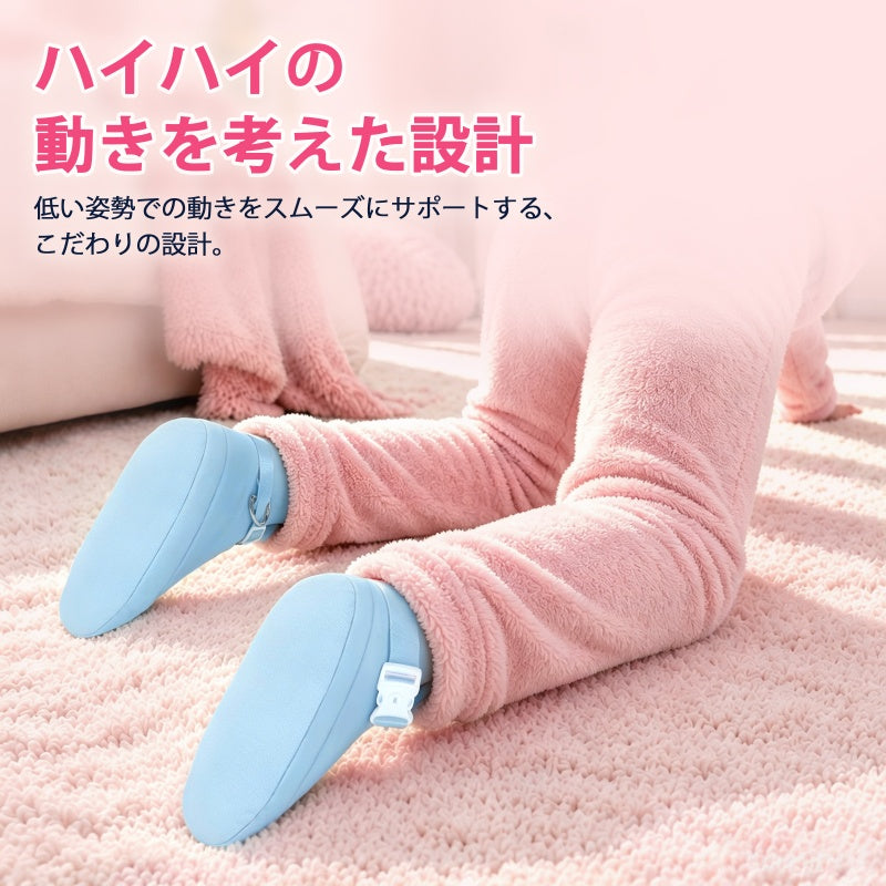 LittleForBig大人用ブーティー ハイハイ練習用 トレーニングブーティー ロック機能付き 室内用 凹凸付きインソール 調節式バックル Dリング付き コットン素材 ブーツ シューズ 柔らか 青 KS001B