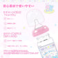 LittleForBig大人用哺乳びん 大容量450mL ガラス製哺乳瓶【眠っているウサギとベアちゃん】防塵蓋付 交換可能シリコーンニップル 広口設計 BPA・ラテックスフリー 高耐久 X字型の飲み口 ピンク BTL12