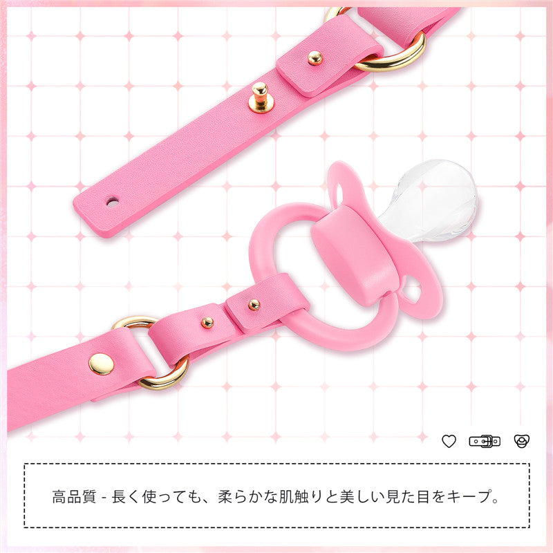 LittleForBig大人用おしゃぶり＆ギャグ2点セット【おしゃぶりチョーカー】調整可能なレザーストラップ 第2代おしゃぶり向け シリコンニップル DIY可能  GS001