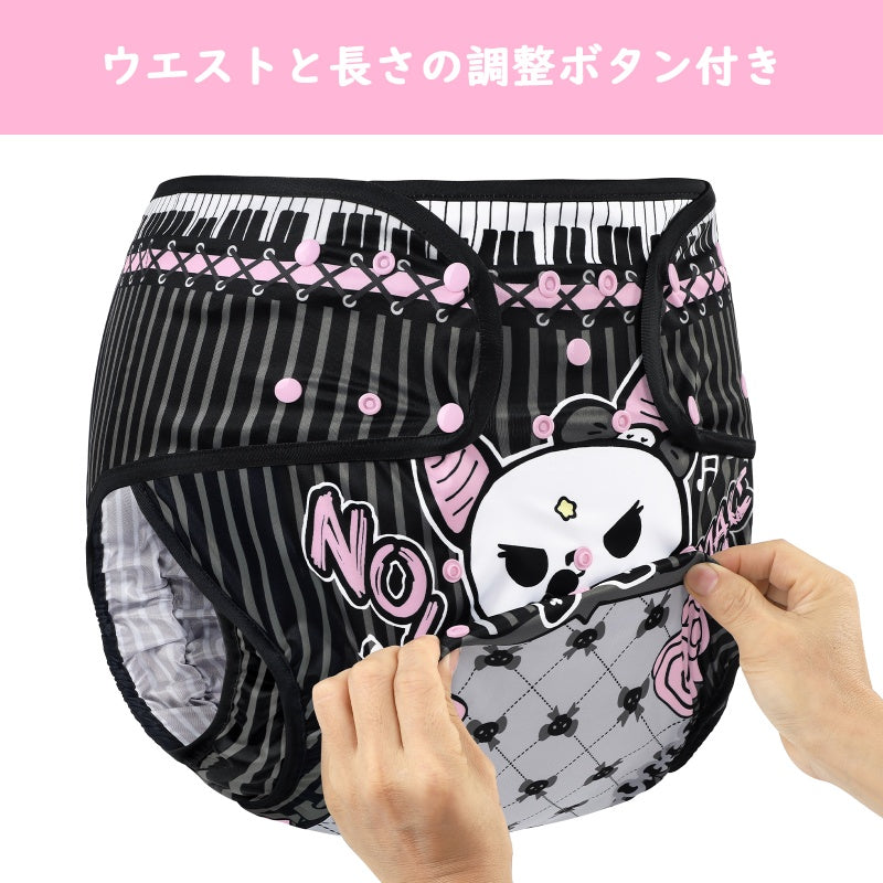 LittleForBig 大人用布おむつカバー おむつパンツ【いたずらなベラちゃんの音楽家】ボタンで調節可能 ゴシック ハロウィン 再利用可能 ラップタイプ 防水TPU素材 洗濯可 ストレッチ 防汚 黒 DC017H