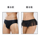 LittleForBigメンズパンティー レースとリボン付きスコート シースルー ヒップスターブリーフ タッキングガフ シアーメッシュ 透け感 スコート 体型補整ショーツ スカート風デザイン 黒 MUP541H
