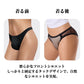 LittleForBigメンズ メッシュパンティー チュール下着 レースフリル付き 水玉・チェック柄 シースルー キャメルつま先隠し スムース柔軟 シェイプブリーフ ハイウエスト 透け感 通気性 黒 MUP549H