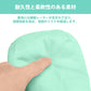 LittleForBig大人用ハンドミトン【無地】パッド入り 調節可能 キルティング綿仕様 Dリング付き キーでロック可能 プラスチックバックル付き 通気性 快適性 緑 GL08V