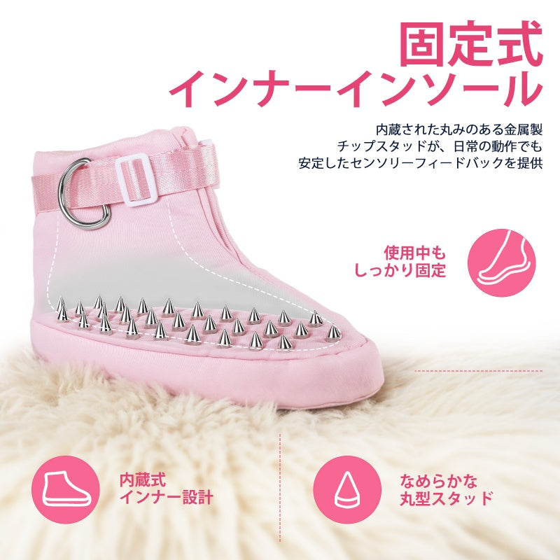LittleForBig大人用ブーティー ハイハイ練習用 トレーニングブーティー ロック機能付き 室内用 凹凸付きインソール 調節式バックル Dリング付き コットン素材 ブーツ シューズ 柔らか ピンク KS001P