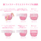 LittleForBig大人用TPU製トレーニングパンツ【シシー】総柄 面ファスナーで調節可能 大容量250mL吸収コア 洗濯可 厚手 伸縮性ウエストバンドと裾 サイズ調節可能 漏れ防止 ピンク MDC342P