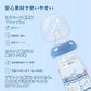 LittleForBig大人用哺乳びん【セーラーあおちゃんの航海冒険】防塵蓋付き 大容量450 mL 引き換え可能なシリコーンニップル 大人向けグラス哺乳瓶 青 BTL10