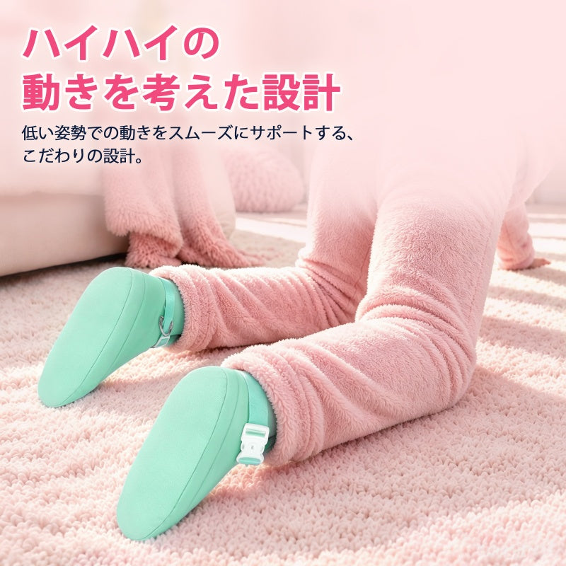 LittleForBig大人用ブーティー ハイハイ練習用 トレーニングブーティー ロック機能付き 室内用 凹凸付きインソール 調節式バックル Dリング付き コットン素材 ブーツ シューズ 柔らか 緑 KS001V