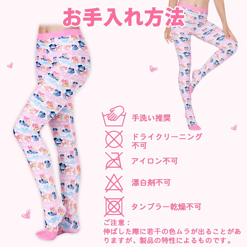 LittleForBig大人用フットタイツ【あおちゃんの恋い物語柄】総柄 100Dソフトベルベット つま先まで一体型 柔らかい肌触 犬柄 ピンクウエストバンドと足口 伸縮性 フィット感 ピンク SP001P