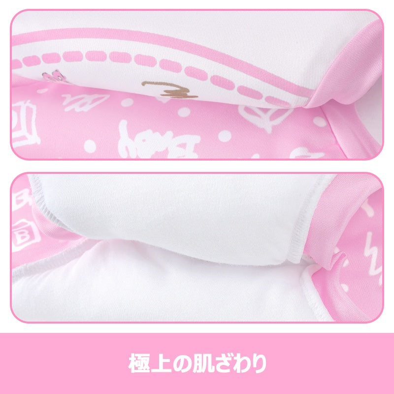 LittleForBig大人用単体で使えるトレーニングパンツ 大人用布おむつパンツ【保育園】飾り前立て ローレイス 吸収・防漏・通気性 シルキー素材 介護 洗濯可 ピンク DC331P