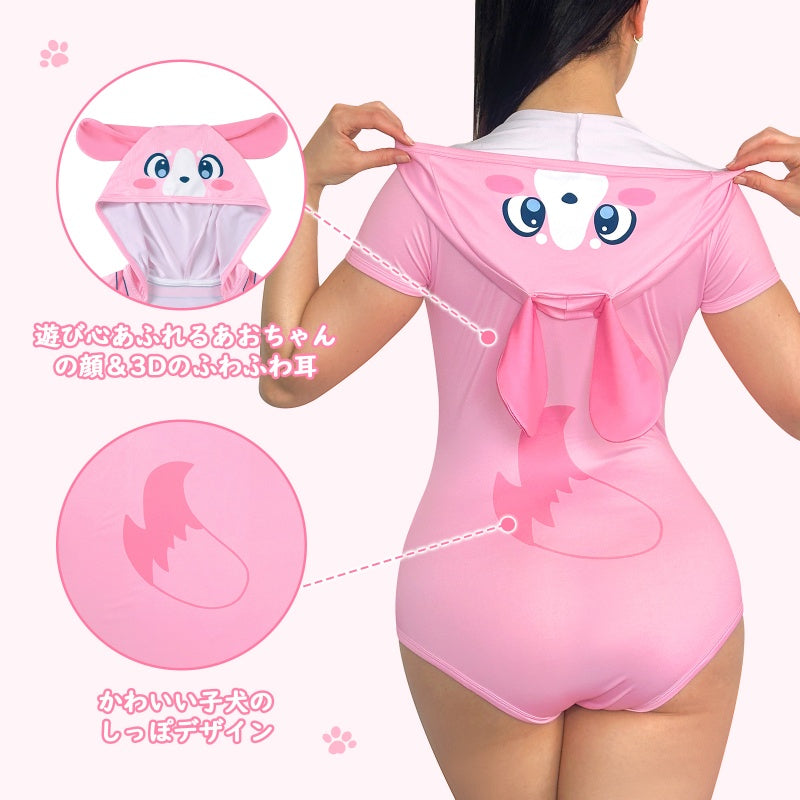 LittleForBig大人ロンパース 3D耳付きフード パジャマ【あおちゃん】ボタン留め ボディスーツ スベスベシルキー触感 着脱簡単 快適性 ピンク DP0044P
