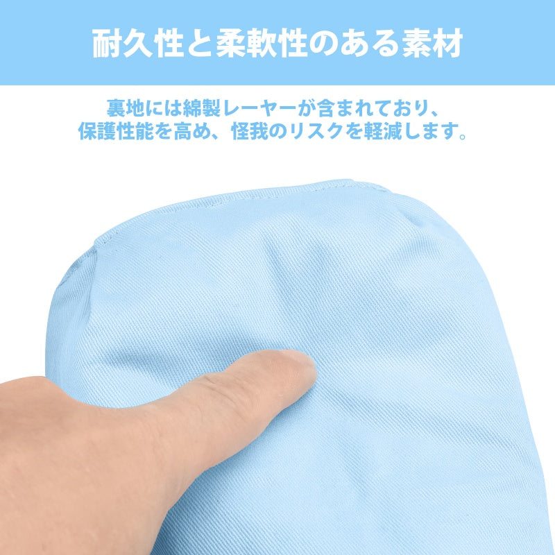 LittleForBig大人用ハンドミトン【無地】パッド入り 調節可能 キルティング綿仕様 Dリング付き キーでロック可能 プラスチックバックル付き 通気性 快適性 青 GL08B