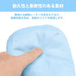 LittleForBig大人用ハンドミトン【無地】パッド入り 調節可能 キルティング綿仕様 Dリング付き キーでロック可能 プラスチックバックル付き 通気性 快適性 青 GL08B