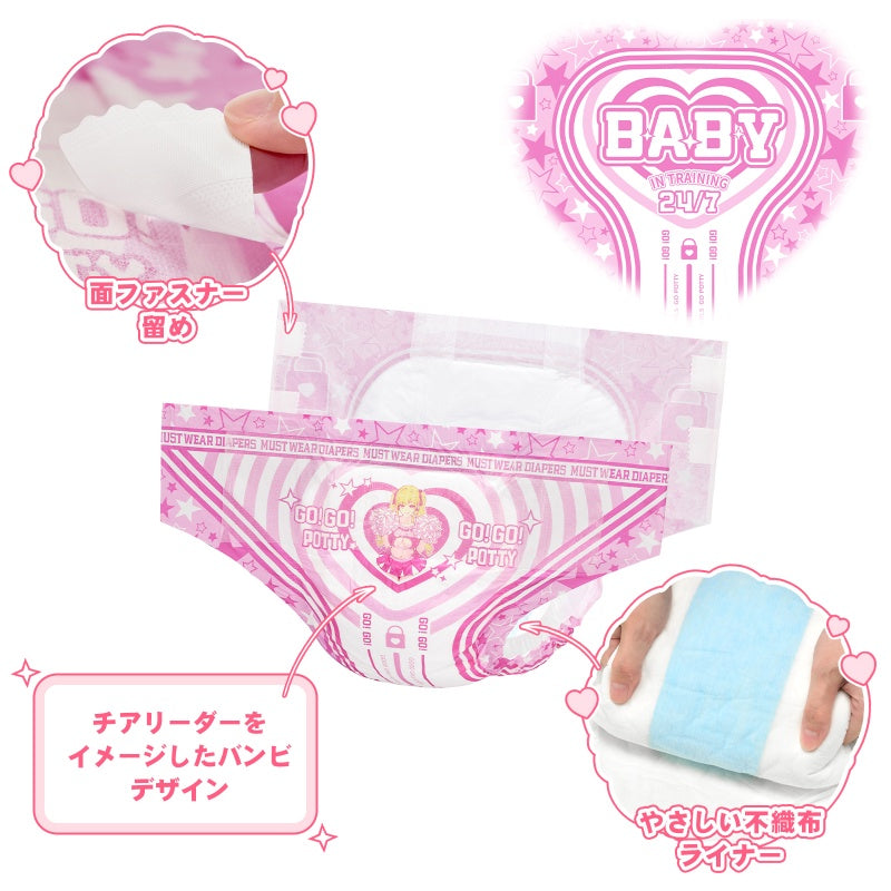LittleForBig大人用紙おむつ 高吸収7000mL 不織布パンツタイプ【トレーニング中】面ファスナー留め 厚型 お知らせラインつき ストレッチウエストバンド 調節可能 使い捨て ピンク 40枚入 D36