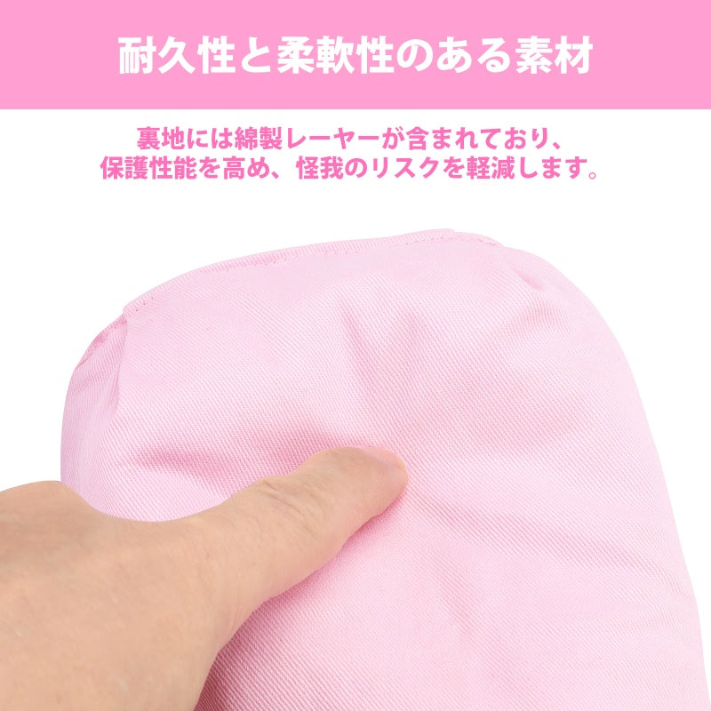 LittleForBig大人用ハンドミトン【無地】パッド入り 調節可能 キルティング綿仕様 Dリング付き キーでロック可能 プラスチックバックル付き 通気性 快適性 ピンク GL08P