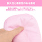 LittleForBig大人用ハンドミトン【無地】パッド入り 調節可能 キルティング綿仕様 Dリング付き キーでロック可能 プラスチックバックル付き 通気性 快適性 ピンク GL08P