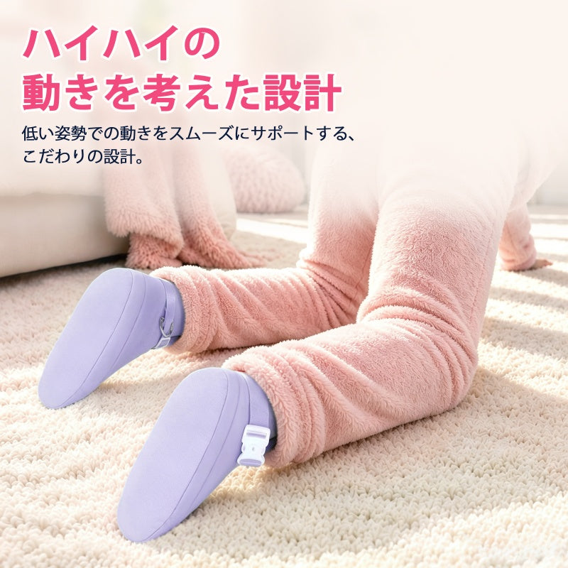 LittleForBig大人用ブーティー ハイハイ練習用 トレーニングブーティー ロック機能付き 室内用 凹凸付きインソール 調節式バックル Dリング付き コットン素材 ブーツ シューズ 柔らか 紫 KS001Z