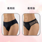 LittleForBigメンズ シルキーTバックパンティー【無地】キャメルつま先隠し ブラジリアン風チーキー メッシュ下着 タッキングガフパンティー ストレッチウエスト インナー 柔らか 黒 MUP545H